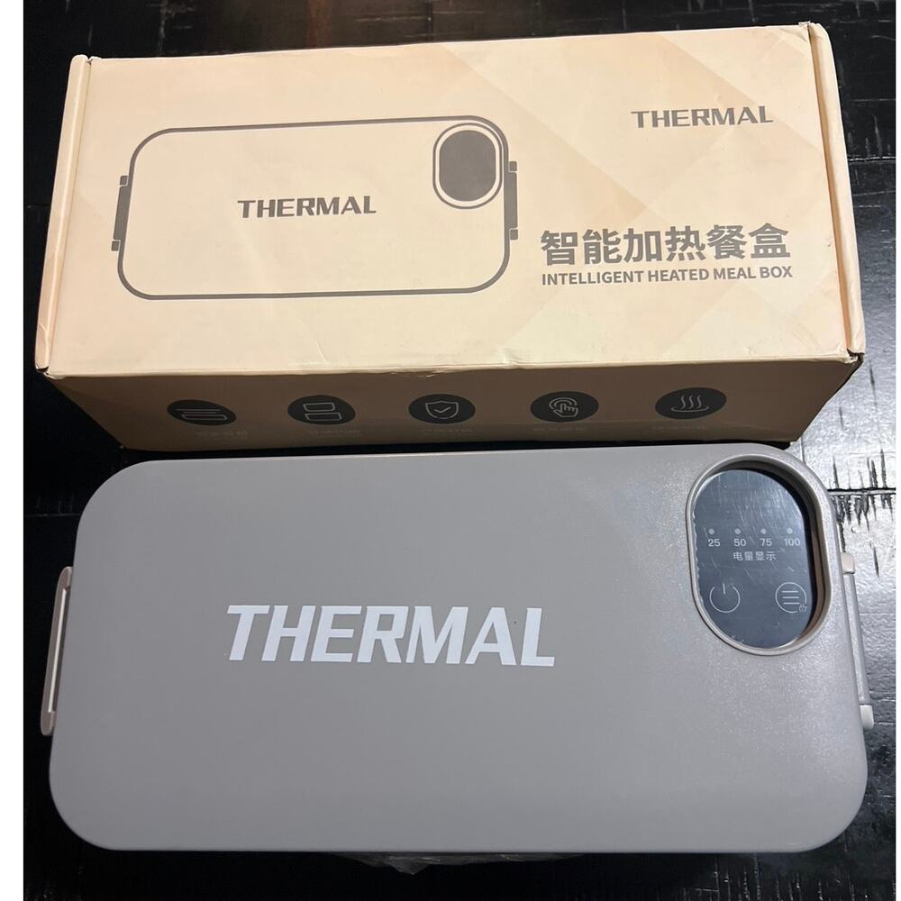 THERMAL Intelligent Heated Meal Box Digital Touch Screen Lunch Box Grey⁠